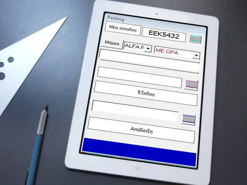 Parking | Tablet