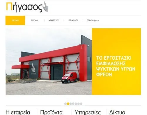 websites2