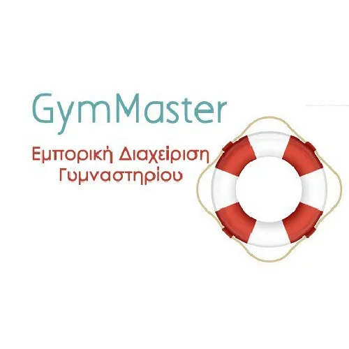 GymMaster Support