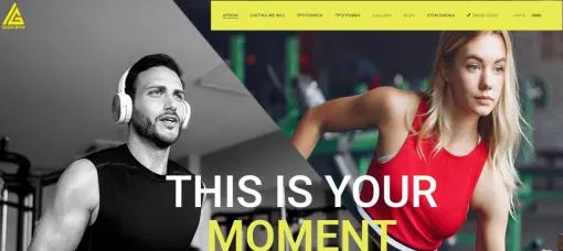 Icongym.gr 