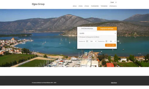 Elgea Group