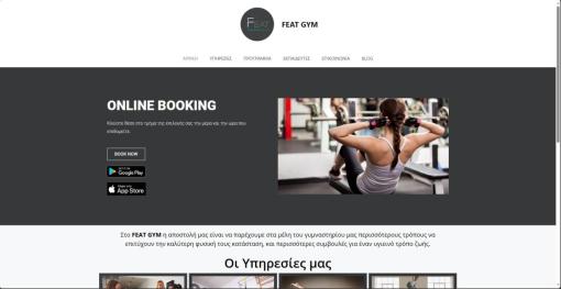 feat.gyms.com.gr