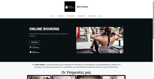 gymfusion.gyms.com.gr 